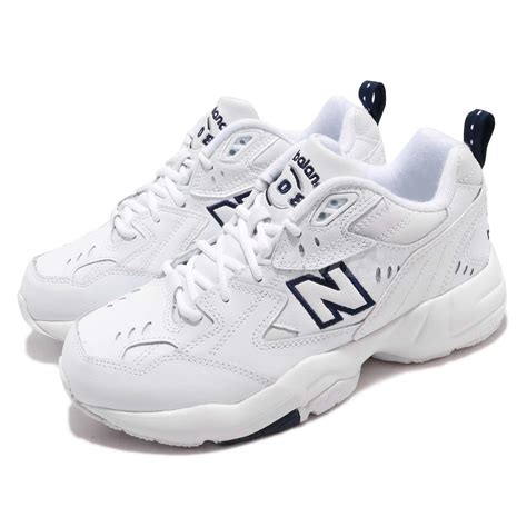 white new balance shoes dad.